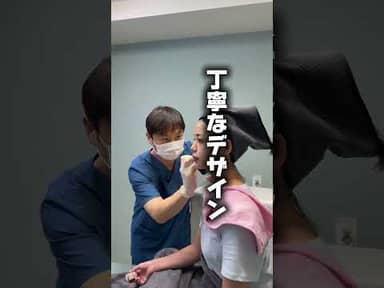 A clinic in Korea that truly moved me!!