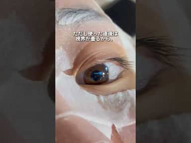 在韓日本人の私が本気でおすすめしたい韓国薬局アイテム👀