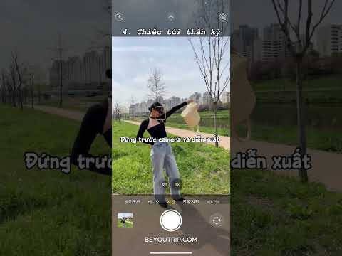 한국에서 유행하는 MZ샷
