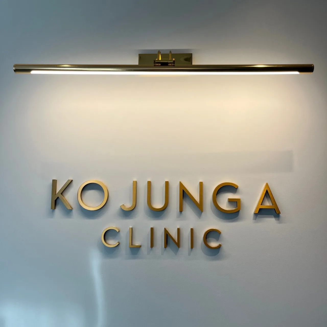 Go Jeong-ah Clinic