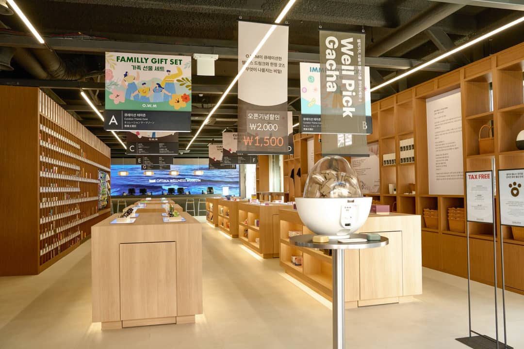 オプティマウェルネスミュージアム薬局 カンナム店