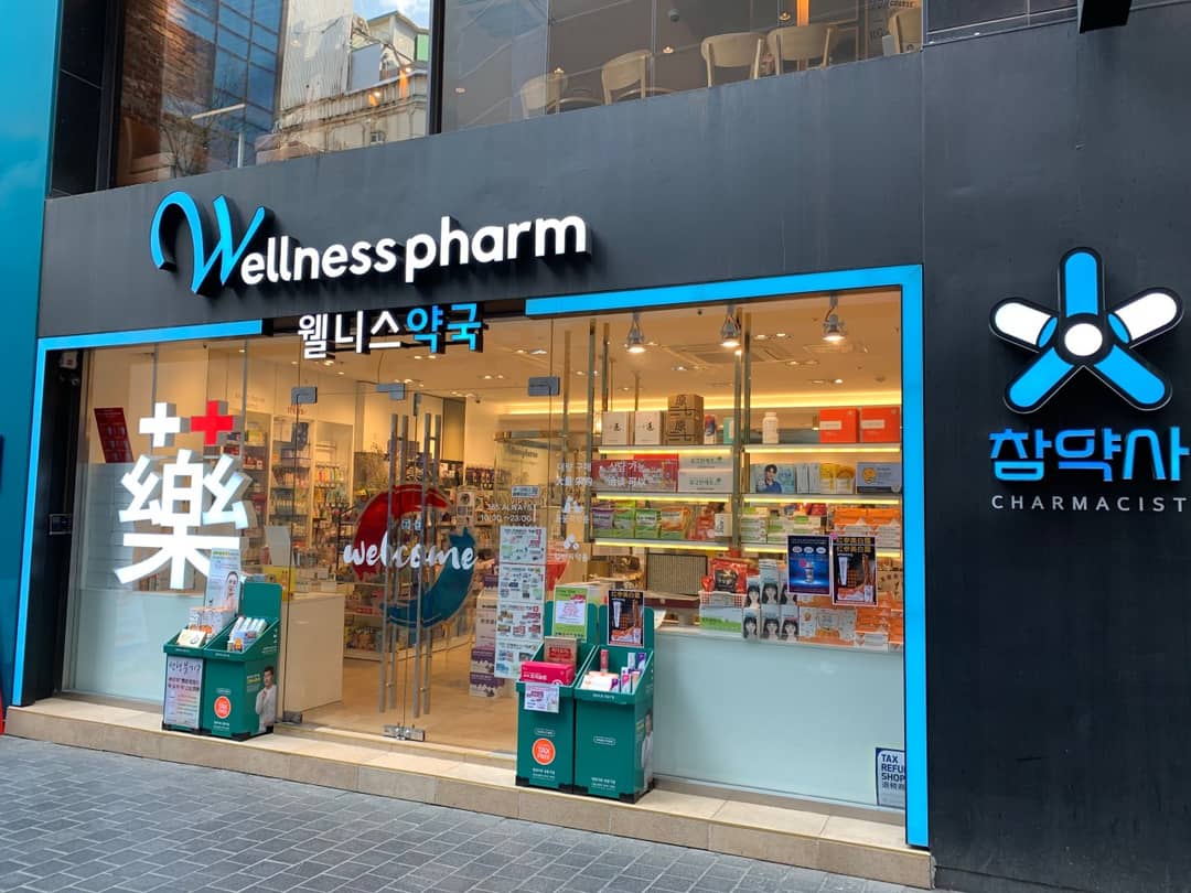 Welness Dược Phẩm
