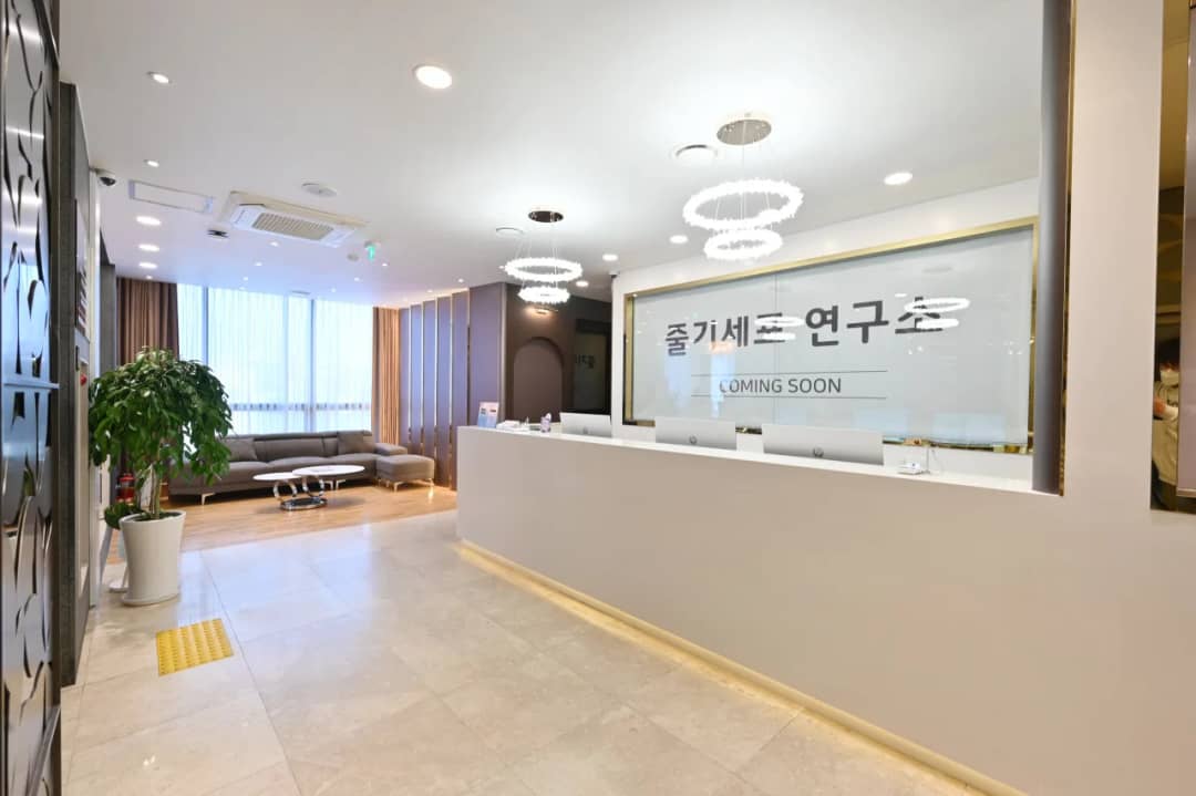 Phòng khám Globiz Anti-Aging