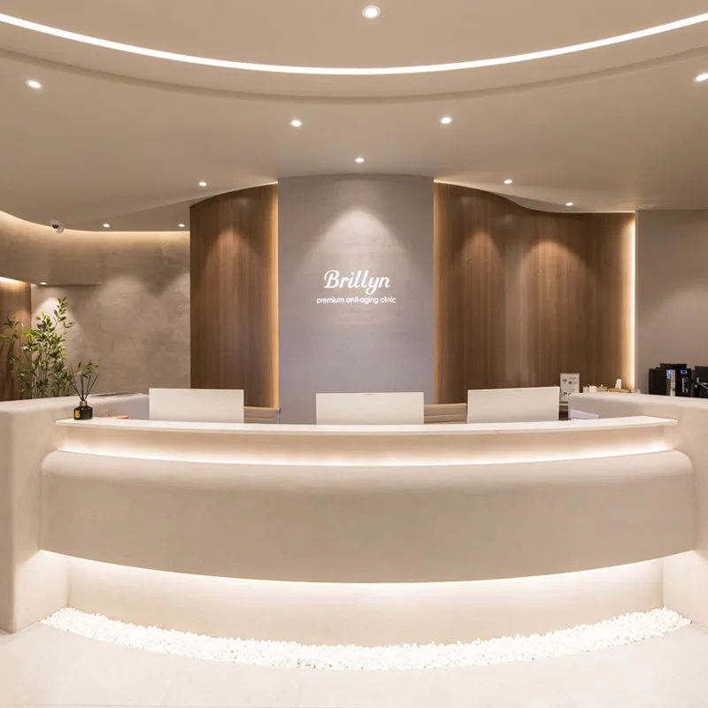 Brillyn Clinic