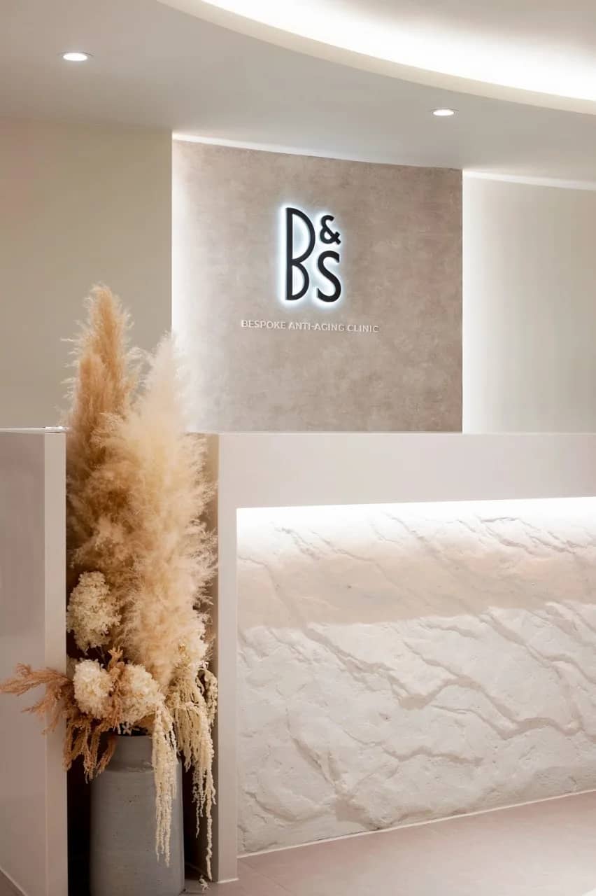 Samsung B&S Clinic Gangnam