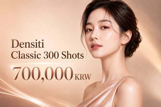 Densiti Classic 300 Shots