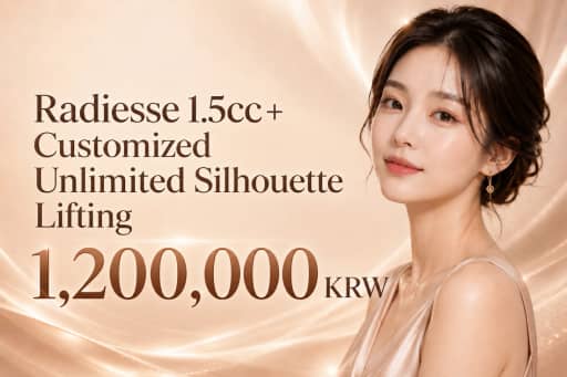 Radiesse 1.5cc + Customized Silhouette Lifting
