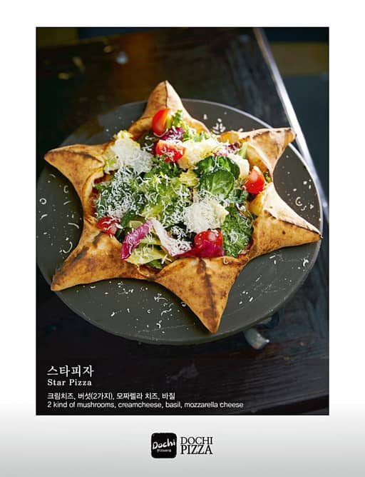 Star Pizza