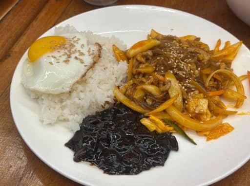 찐 잡채밥