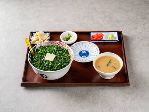 Truffle Gyudon