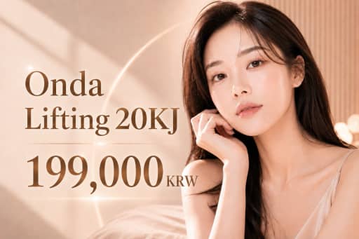 Onda Lifting 20KJ