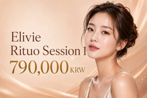 Elivie Rituo Session 1