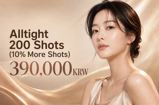 Alltight 200 Shots (10% More Shots)