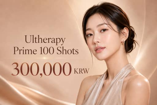 Ultherapy Prime 100 Shots