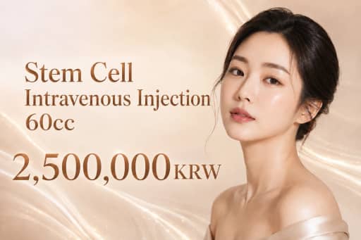 Stem Cell Intravenous Injection 60cc