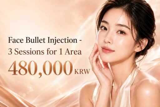 Face Bullet Injection - 3 Sessions for 1 Area