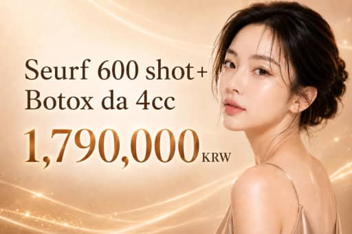 Seurf 600 shot + Botox da 4cc