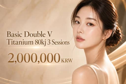 Basic Double V Titanium 80kj 3 Sessions