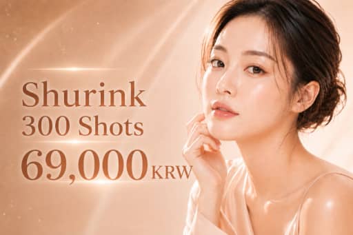 Shurink 300 Shots