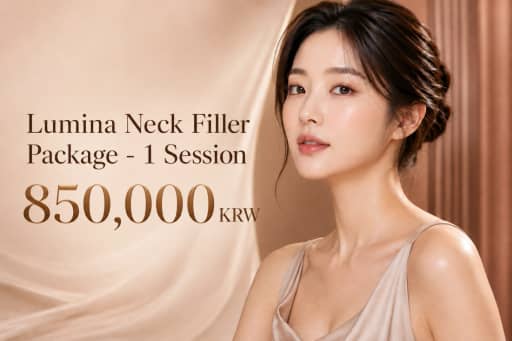 Lumina Neck Filler Package - 1 Session