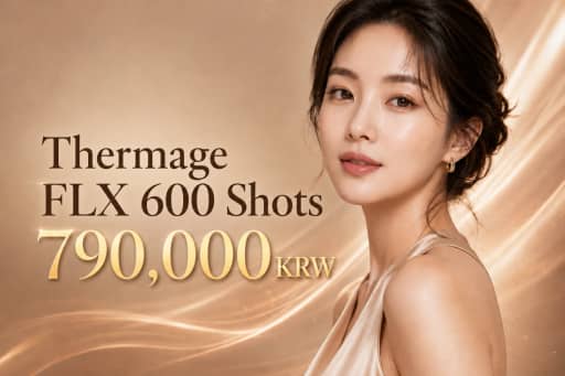 Thermage FLX 600 Shots