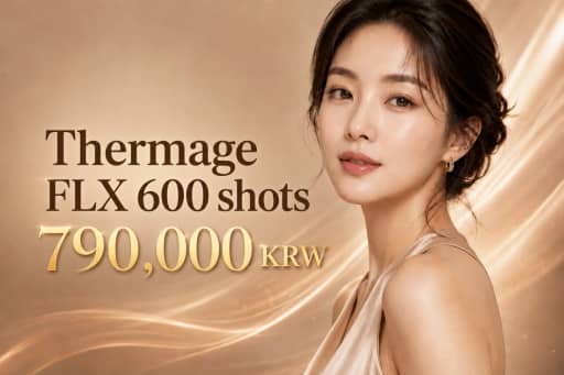 Thermage FLX 600 shots