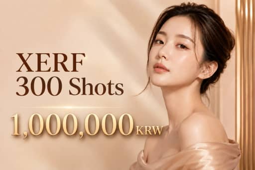 XERF 300 Shots