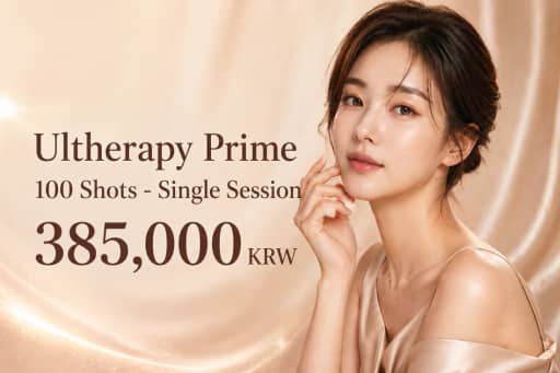 Ultherapy Prime 100 Shots - Single Session