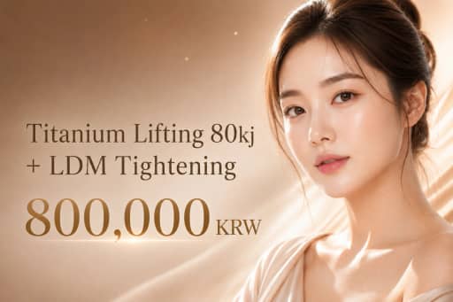 Titanium Lifting 80kj + LDM Tightening