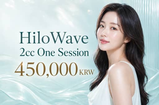 HiloWave 2cc One Session