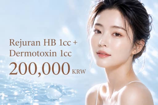 Rejuran HB 1cc + Dermotoxin 1cc