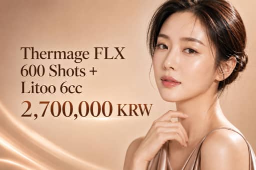 Thermage FLX 600 Shots + Litoo 6cc