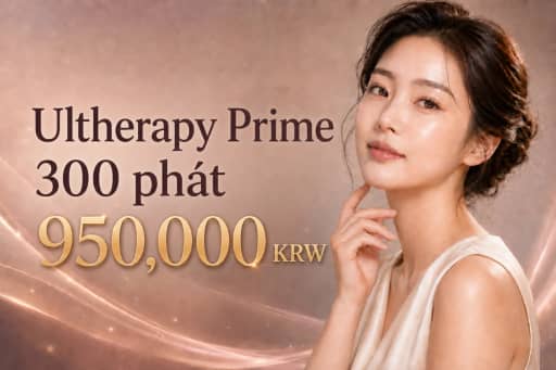 Ultherapy Prime 300 Shots