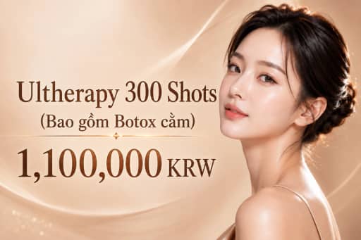 Ultherapy 300 Shots (Bao gồm Botox cằm)