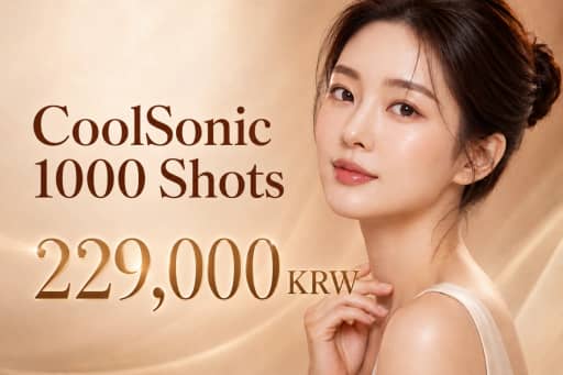 CoolSonic 1000 Shots