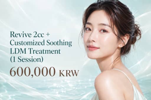 Revive 2cc + Customized Soothing LDM Treatment (1 Session)