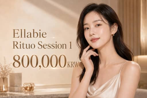 Ellabie Rituo Session 1