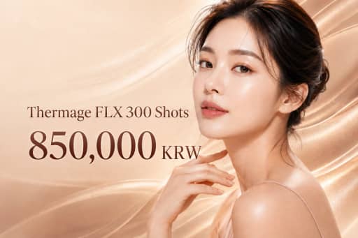 Thermage FLX 300 Shots