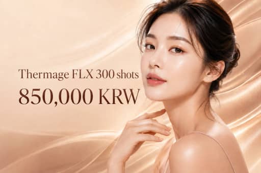 Thermage FLX 300 shots