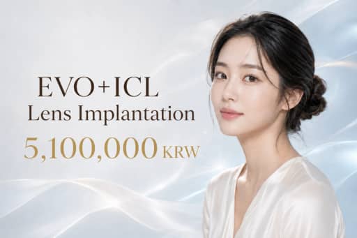 EVO+ICL Lens Implantation