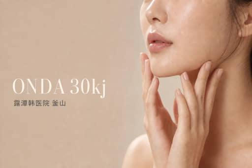 ONDA 30kj