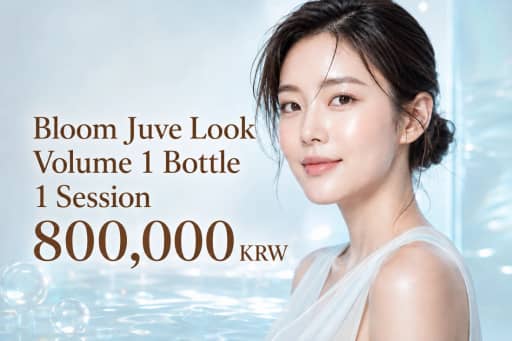 Bloom Juve Look Volume 1 Bottle 1 Session