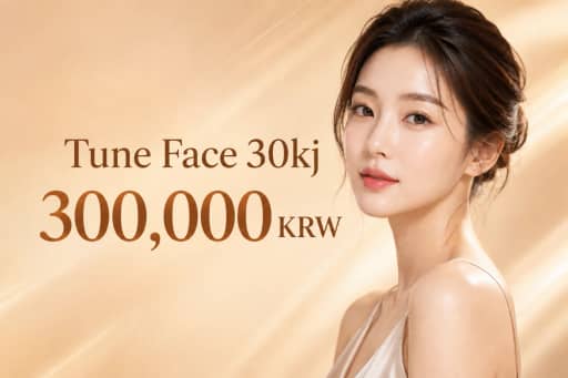 Tune Face 30kj