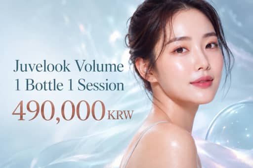 Juvelook Volume 1 Bottle 1 Session