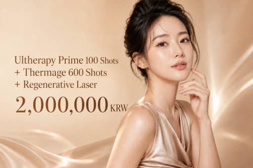 Ultherapy Prime 100 Shots + Thermage 600 Shots + Regenerative Laser