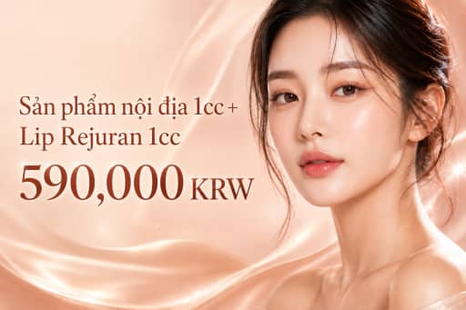 Sản phẩm nội địa 1cc + Lip Rejuran 1cc