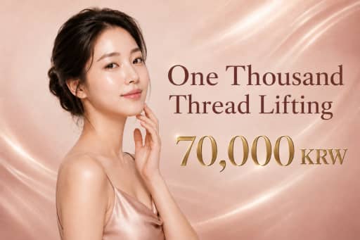 One Thousand Thread Lifting