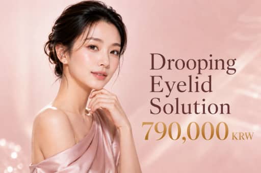 Drooping Eyelid Solution