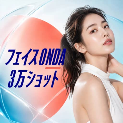 フェイスオンダ 3万j
