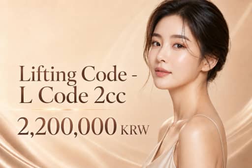 Lifting Code - L Code 2cc